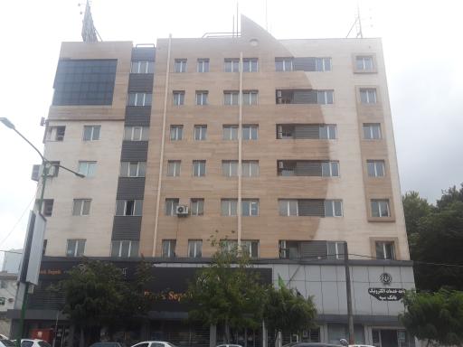 عکس ساختمان شماره 2 سرپرستی بانک سپه گیلان 