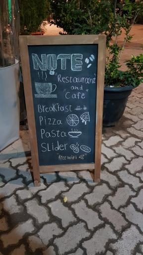 عکس رستوران ایتالیایی نوت