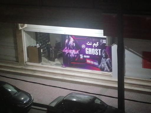 عکس گیم نت GHOST