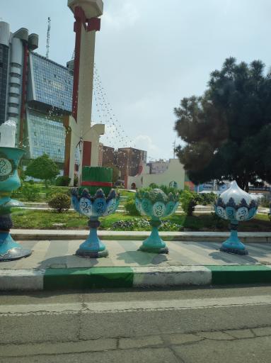 عکس میدان دوم صادقیه