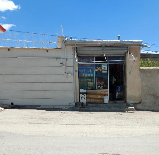 عکس لبنیاتی