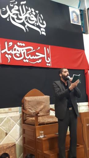 عکس حسینیه قائم آل محمد (عج) ، آبگاه