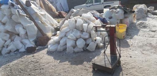 عکس مرکز پخش نوره موبر