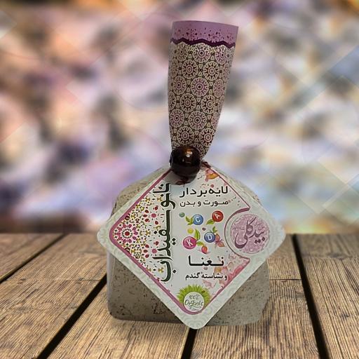 عکس مرکز پخش نوره موبر