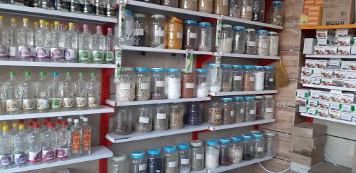 عکس مرکز پخش نوره موبر