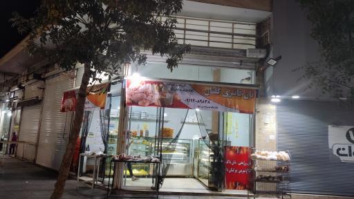 عکس نان فانتزی گلنان