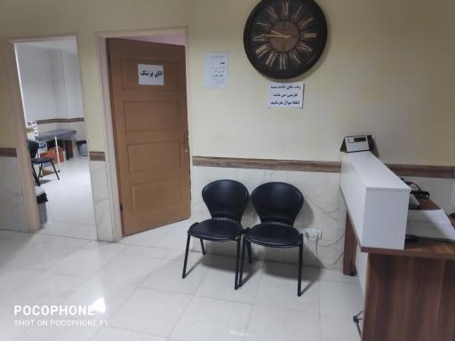 عکس دکتر محمد تقی رئوف 