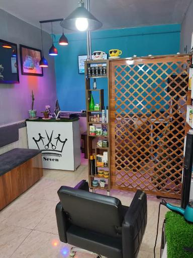 عکس پیرایش سون