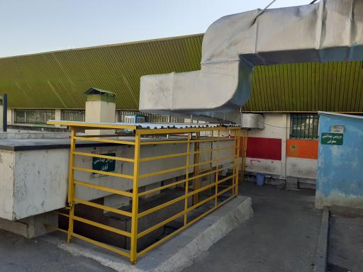 عکس سرویس بهداشتی