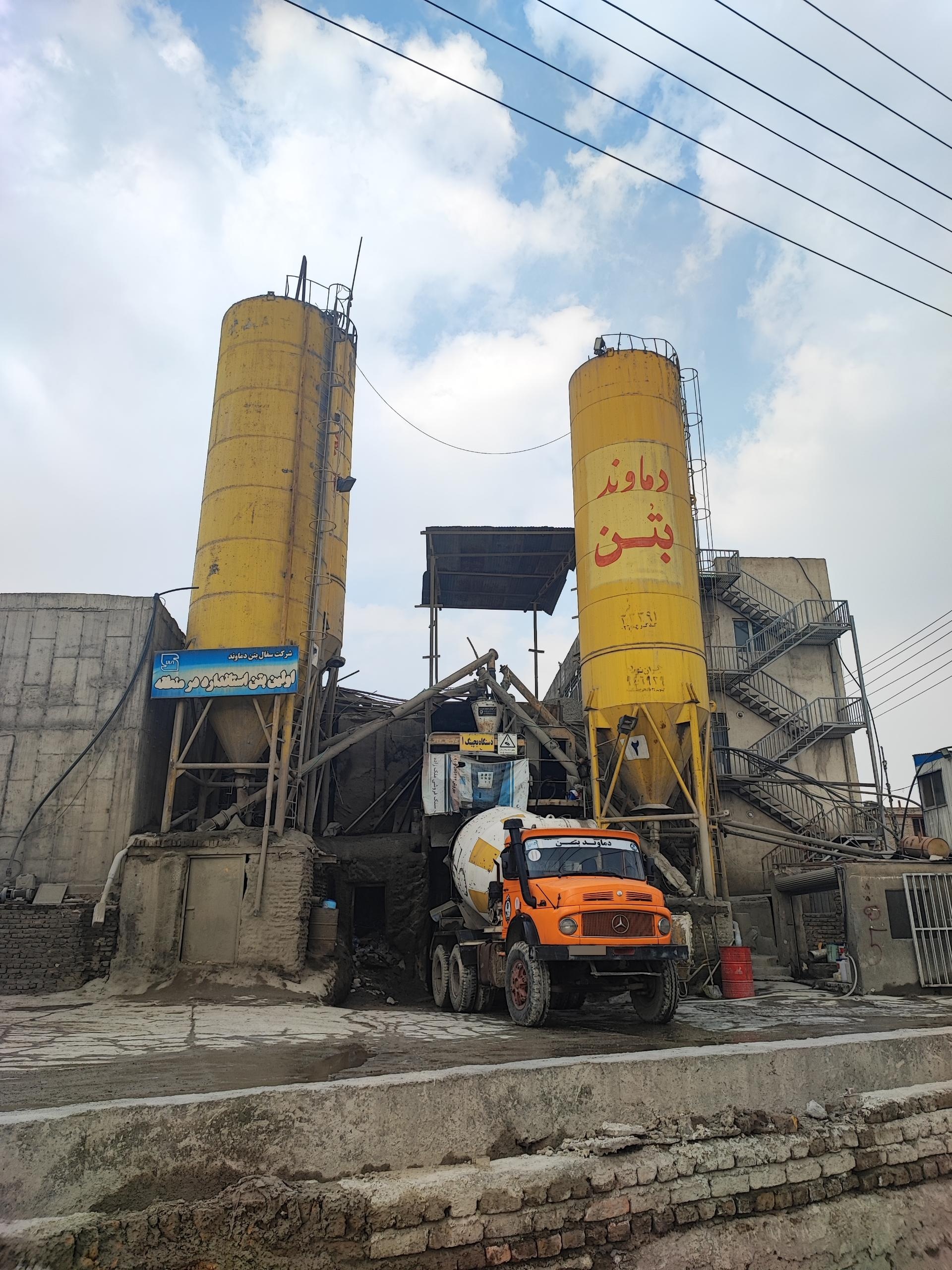 عکس دماوند بتن