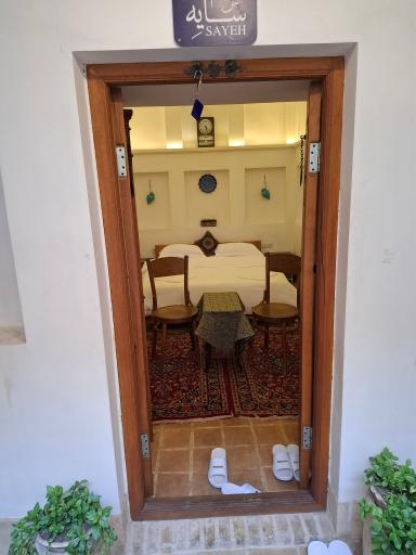 عکس سرای چاووش