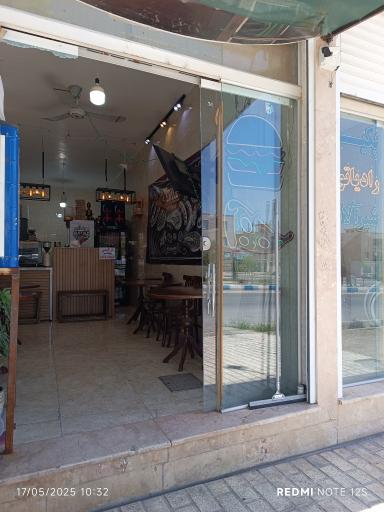 عکس کافه رستوران ۳ گل