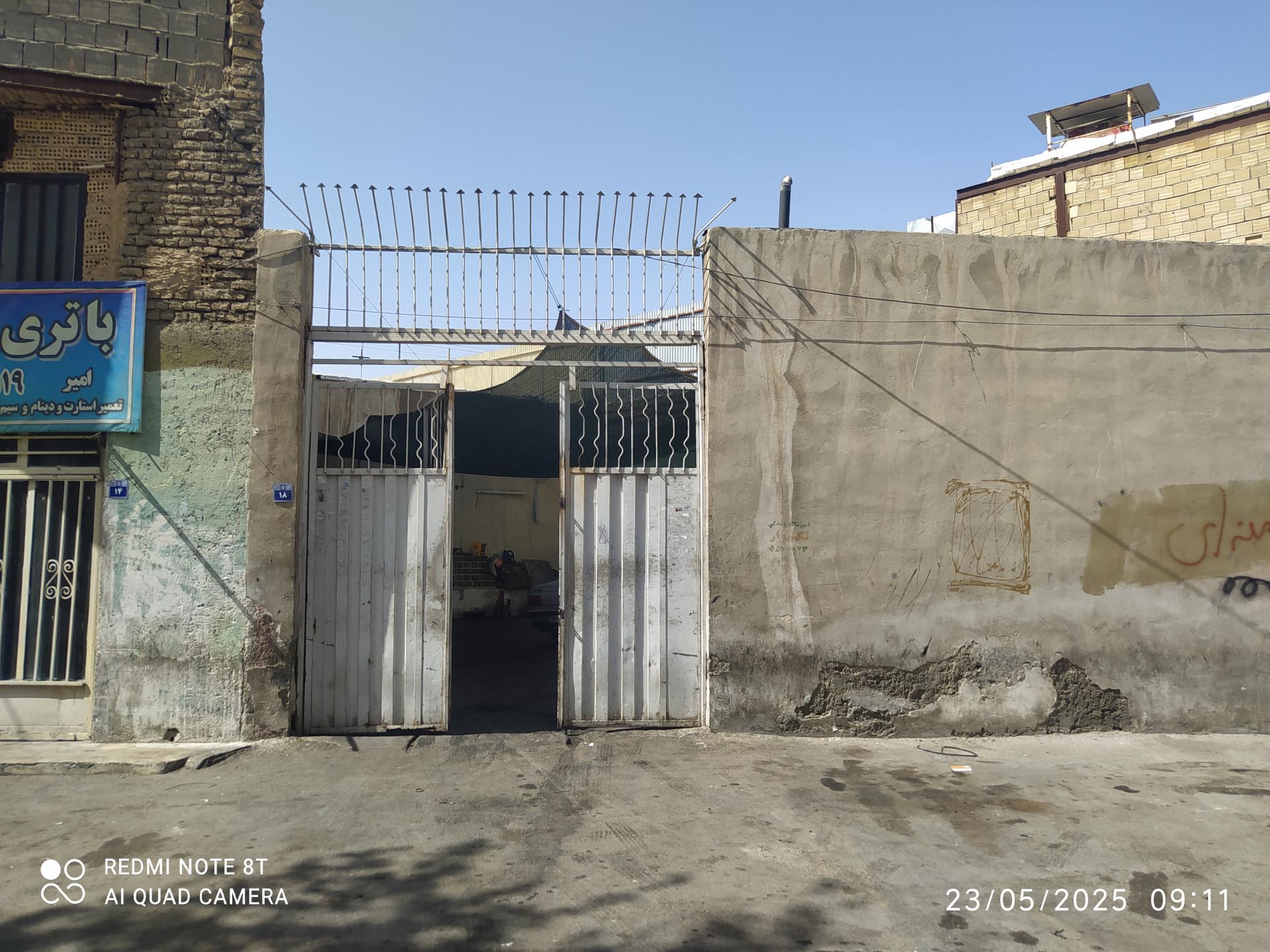 عکس مکانیکی  محمد