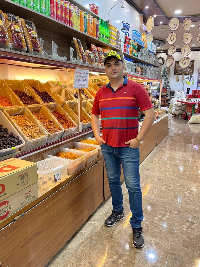 عکس آجیل خشکبار خوش منظر