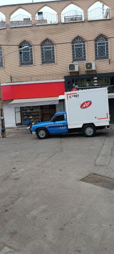 عکس سوپرمارکت