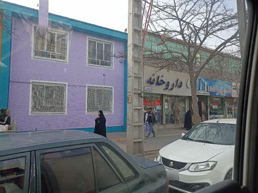 عکس داروخانه دکتر باغی