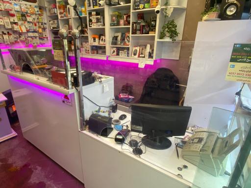 باران رایانه