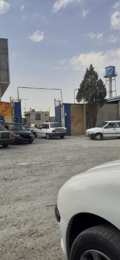 عکس مرکز معاینه فنی خودروهای بنزینی بی بی سکینه