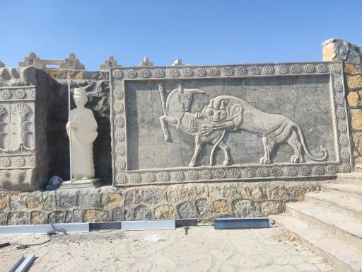 عکس مینی ورلد ملایر