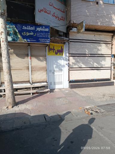 عکس پلیس +10  جشنواره