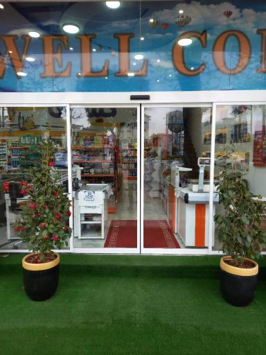 عکس هایپر کسری