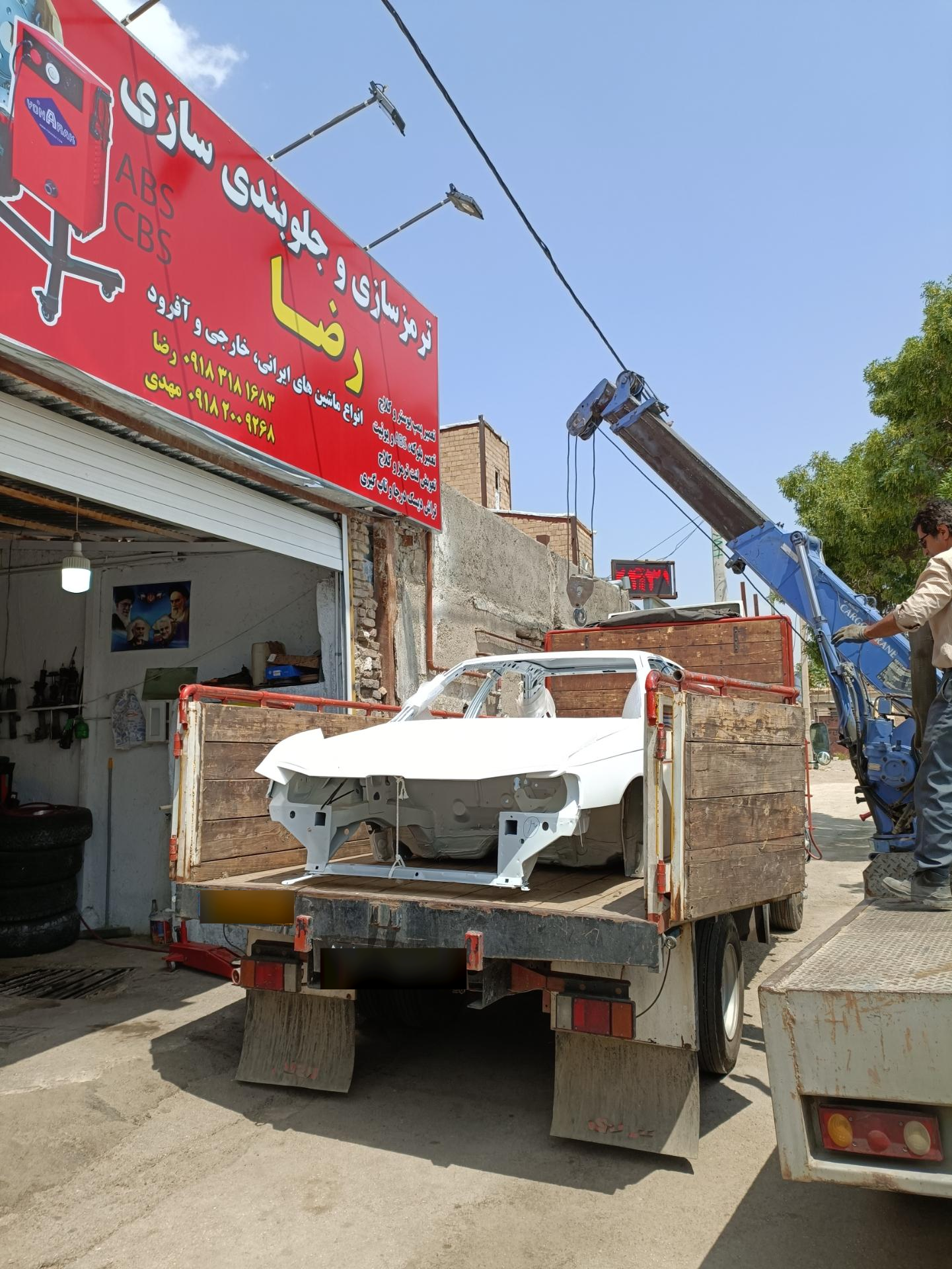 عکس ترمز و جلوبندی سازی رضا