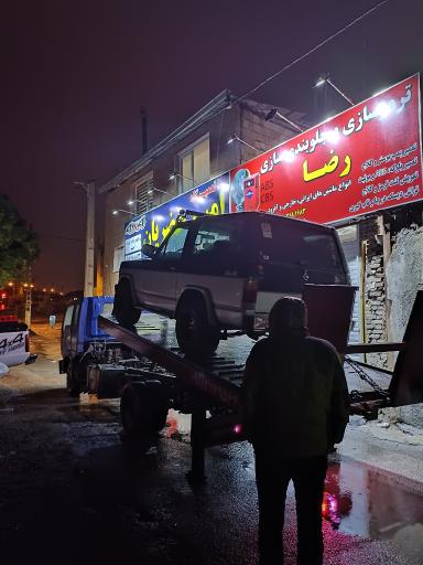 عکس ترمز و جلوبندی سازی رضا