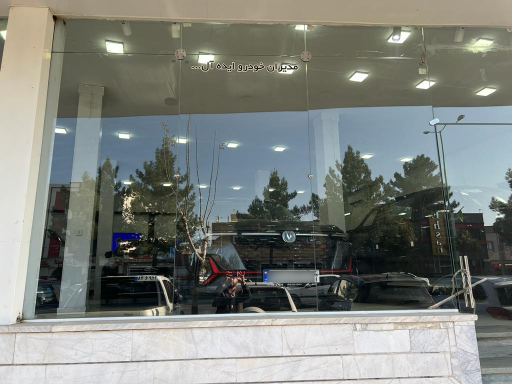 عکس مجموعه خودروهای چینی محمدی و رادور