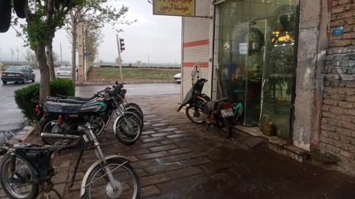 عکس فروشگاه وتعمیرگاه موتورسیکلت آرمین