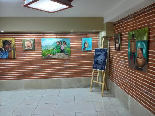 عکس نگارخانه فیروز صیادی