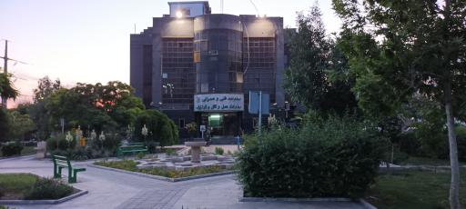 عکس شهرداری منطقه 13 پیروزی خط