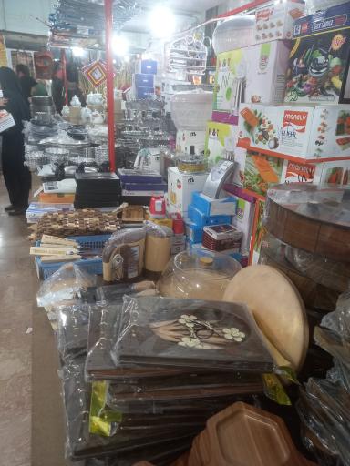 عکس فروشگاه پلاسکو تهران پلاست 