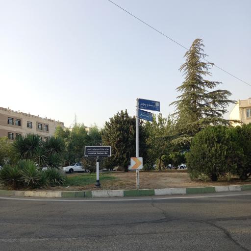 عکس میدان غیاث الدین جمشید کاشانی