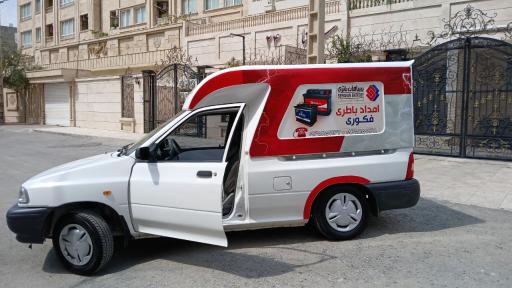 عکس باطری و برق خودرو فکوری
