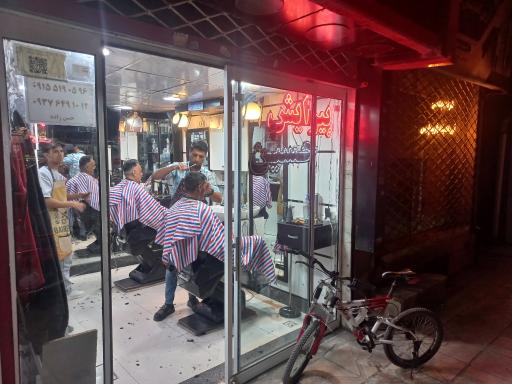 عکس پیرایش حسین