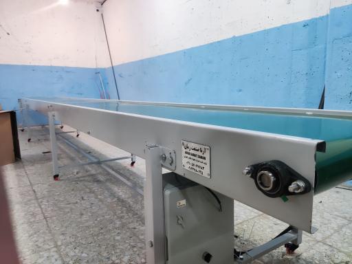 عکس آرنا صنعت زمان