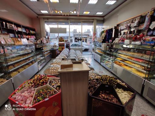 عکس نان شیرینی نشاط