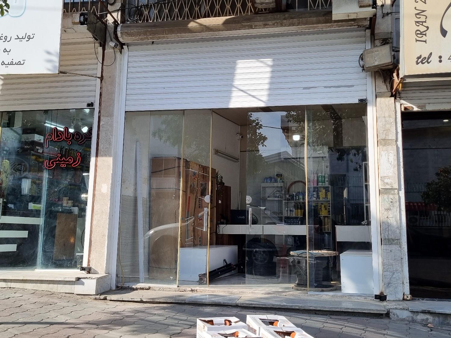 عکس فروشگاه بارمان