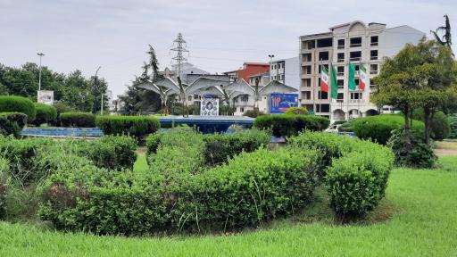 عکس میدان شهید عبدحق