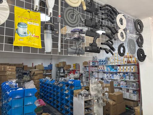 عکس فروشگاه لوازم یدکی خانگی اوجی