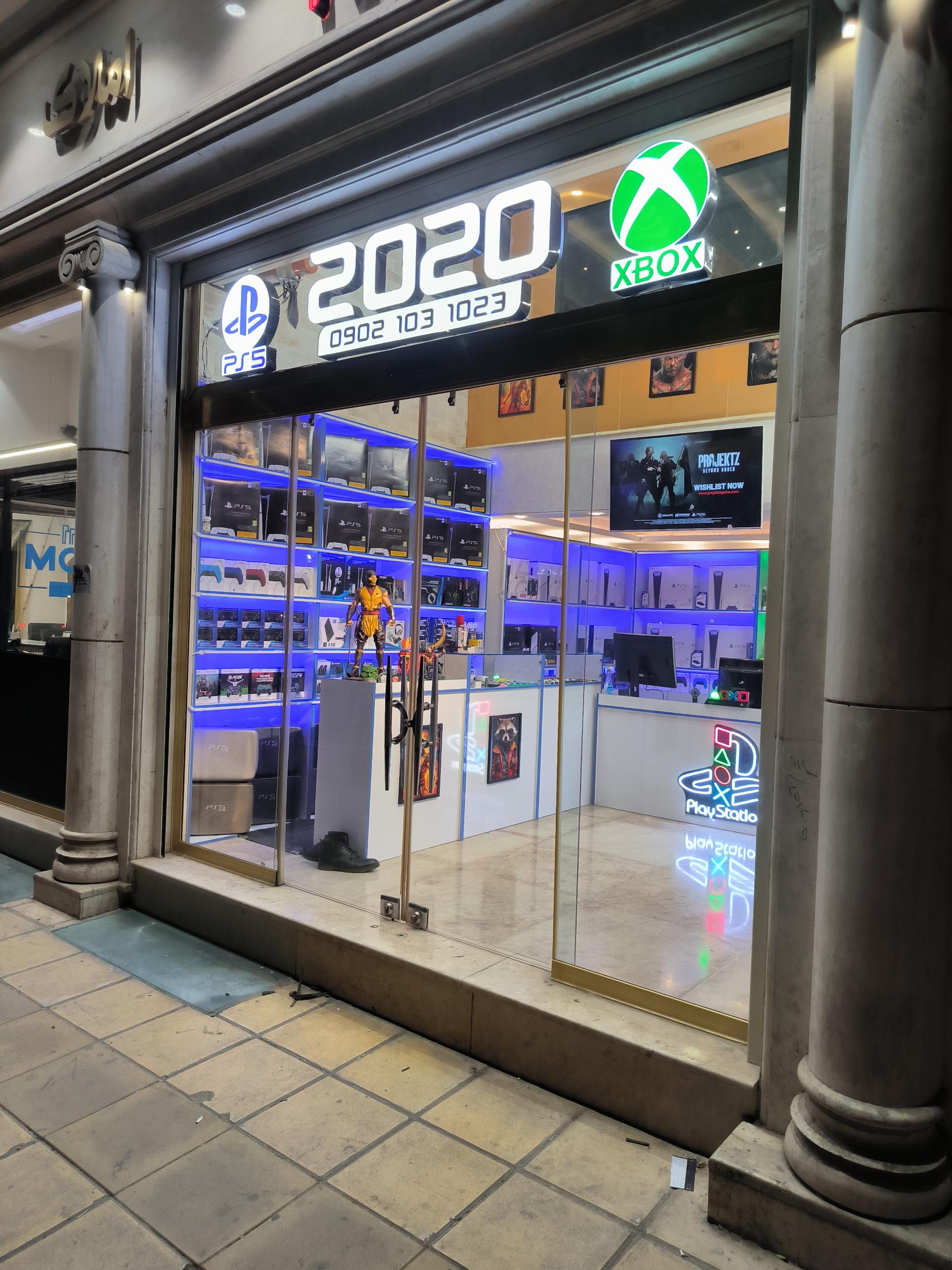 عکس فروشگاه ۲۰۲۰ ( شعبه ۳)