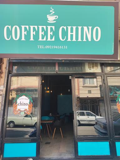 عکس کافه چینو