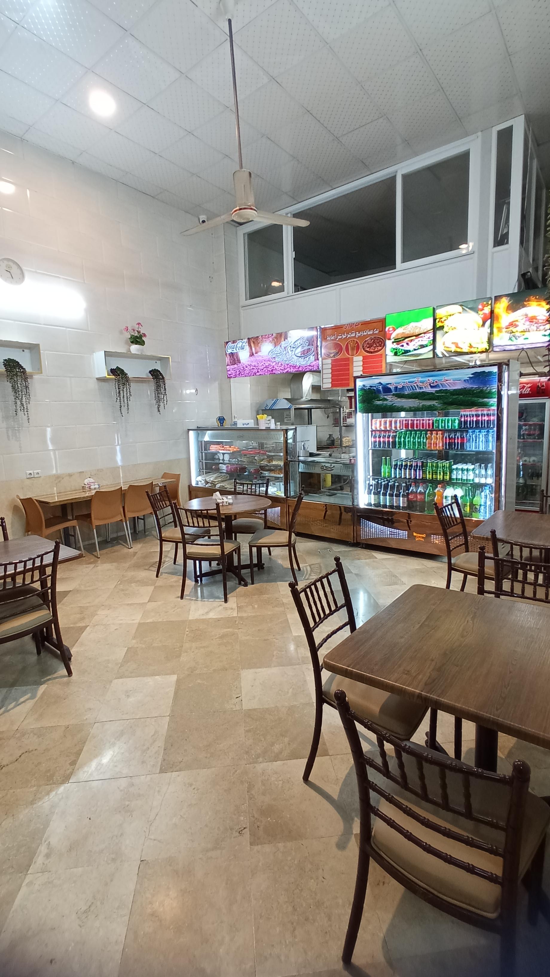 عکس فست فود شهر 