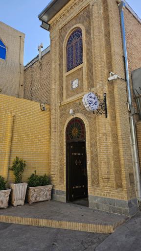 عکس عمارت جیران 