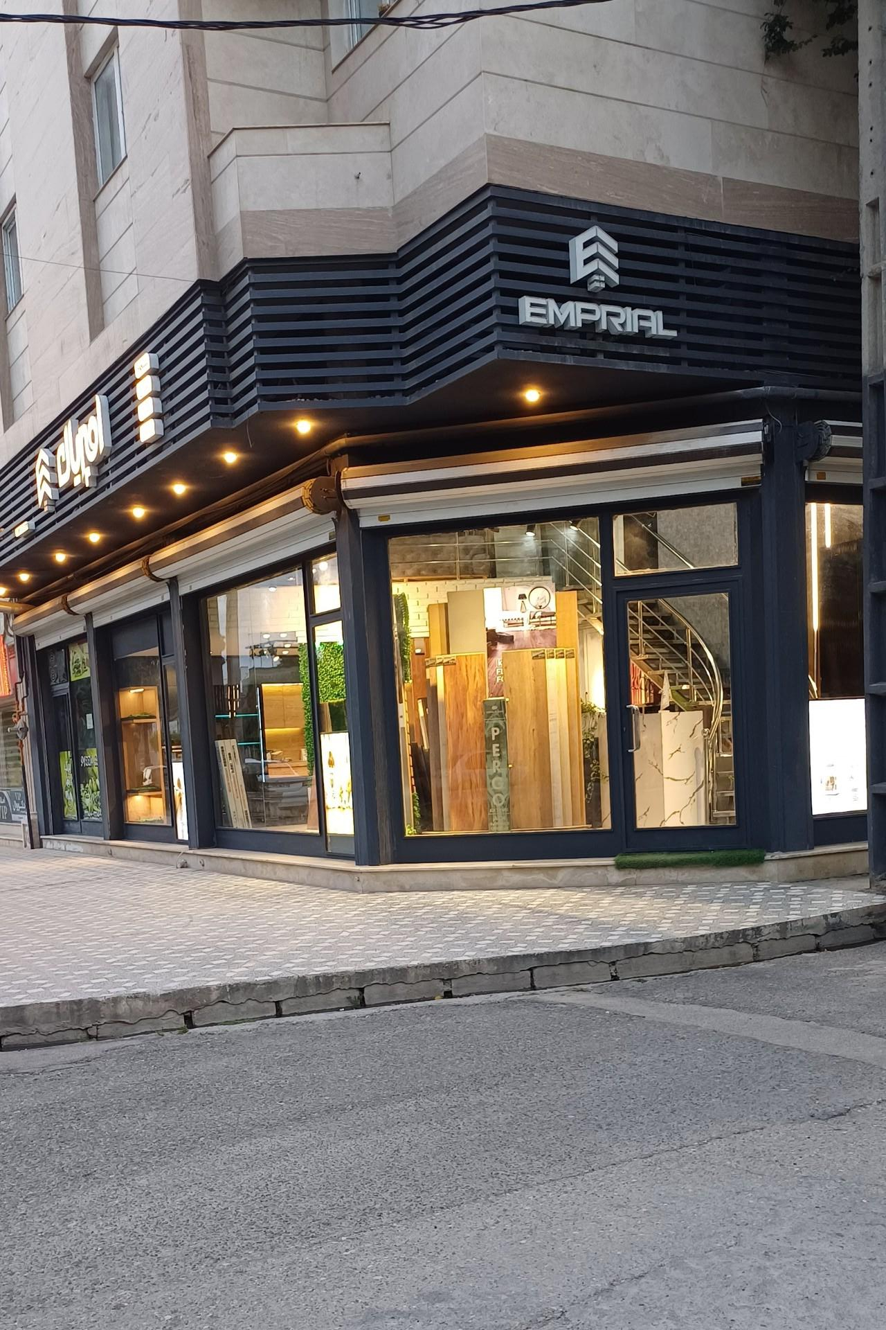 عکس پیتزا برگ