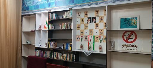 عکس هنرستان پویندگان کسب و کار
