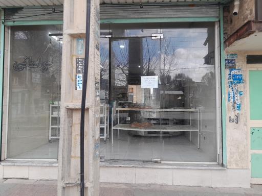 عکس نانوایی بربری خراسانی