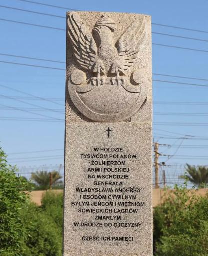 عکس قبرستان لهستانیها