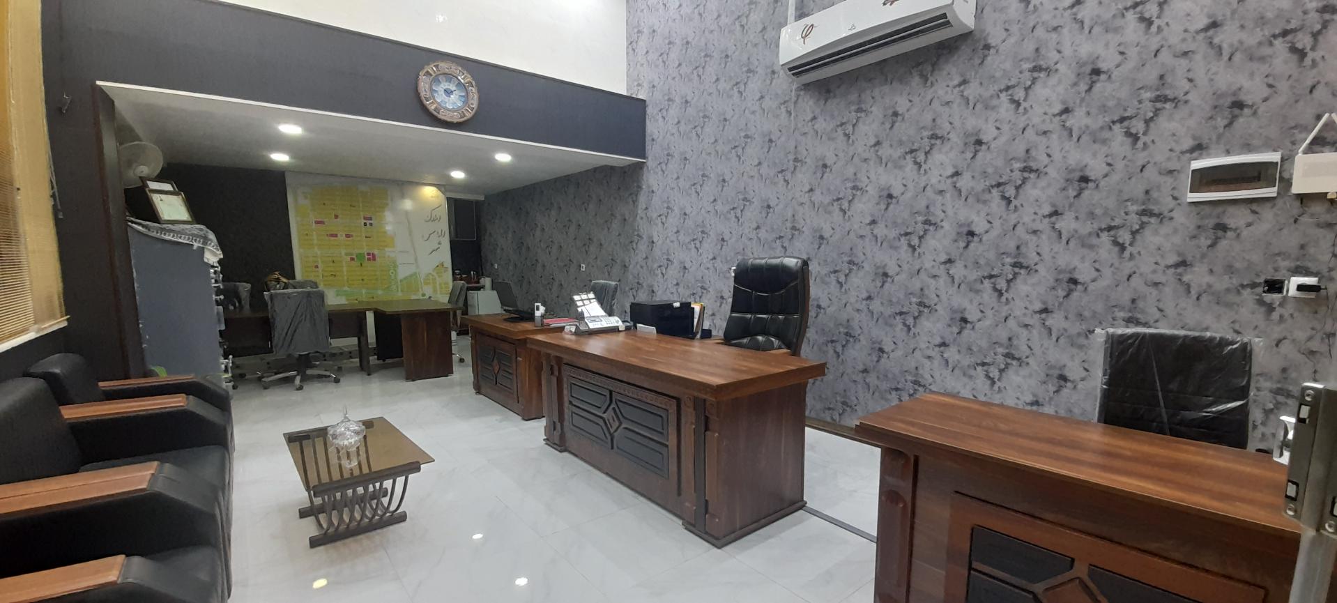 عکس املاک الماس شهر