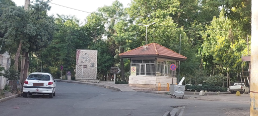 عکس بوستان طبیعت